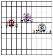 图片_x0020_2036440223