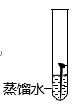 图片_x0020_910807848