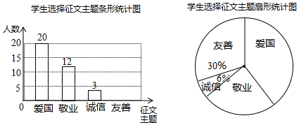 图片_x0020_100009