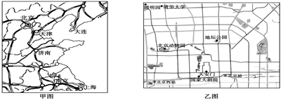 图片_x0020_100024