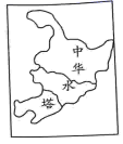 图片_x0020_100004