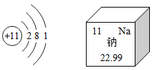 图片_x0020_424455289