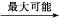 图片_x0020_100004