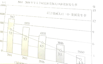 图片_x0020_100001