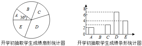 图片_x0020_100022