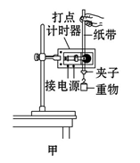 图片_x0020_1949013658