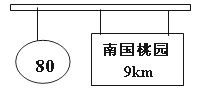 图片_x0020_6413882