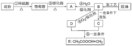 图片_x0020_1681662848