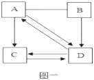 图片_x0020_5