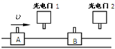 图片_x0020_100008