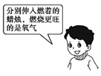 图片_x0020_100009