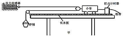 图片_x0020_1148632443
