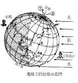 图片_x0020_100004