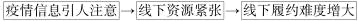 图片_x0020_100002