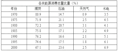 图片_x0020_20