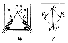 图片_x0020_100014