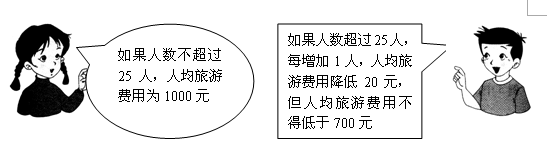 图片_x0020_1838255058