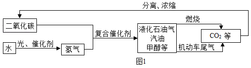 图片_x0020_850847470