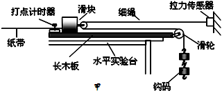 图片_x0020_100016