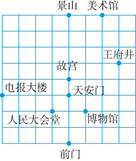 图片_x0020_273831697