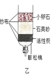 图片_x0020_100016