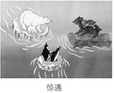 图片_x0020_100002