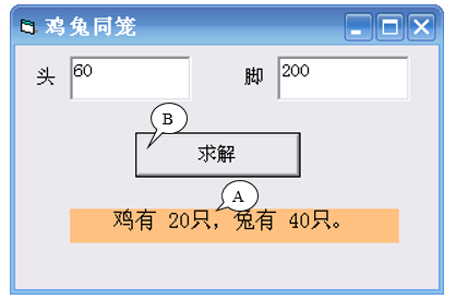 图片_x0020_100012