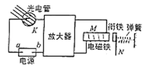 图片_x0020_100001