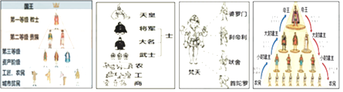 图片_x0020_5