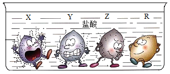 图片_x0020_2076199922