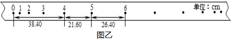 图片_x0020_100020