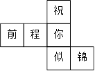图片_x0020_100008