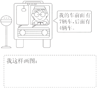 图片_x0020_31