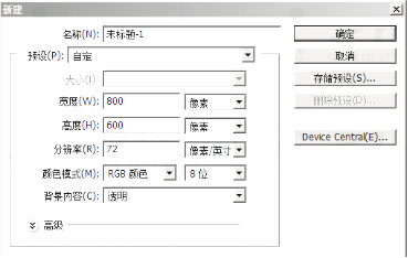 图片_x0020_19