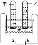 图片_x0020_2059392443