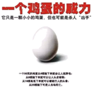 图片_x0020_100023