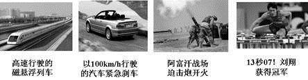 图片_x0020_1127263723