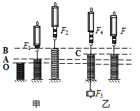 图片_x0020_17543145