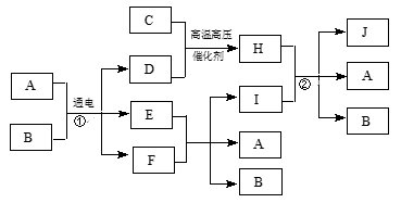 图片_x0020_165111008