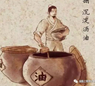 图片_x0020_2083146050