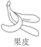 图片_x0020_100004
