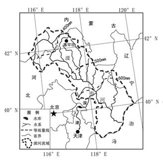 图片_x0020_2023688430