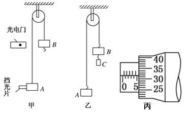 图片_x0020_1068877951