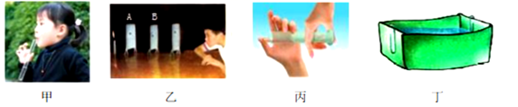 图片_x0020_100008