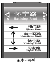 图片_x0020_100001