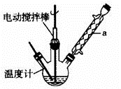 图片_x0020_1550016324