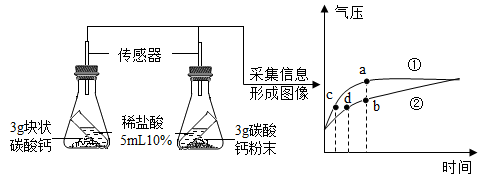 图片_x0020_552218939