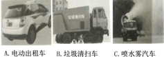 图片_x0020_100010