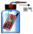 图片_x0020_100009