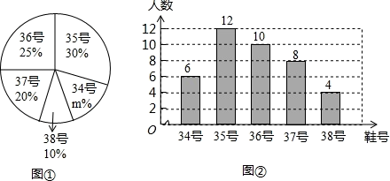 图片_x0020_481953537